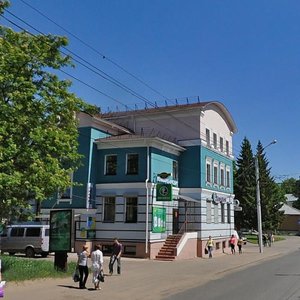 Sovetskaya Street, 69 ، : صورة