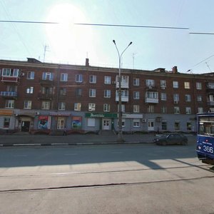 Нижний Тагил, Проспект Мира, 71: фото