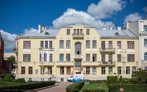 Savieckaja Street, 17, Minsk: photo