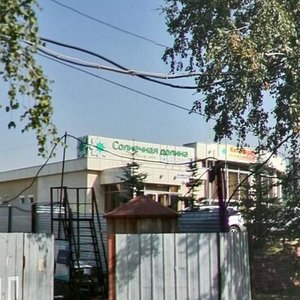 Mıras shaǵyn aýdany, 157Б, Almaty: photo