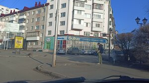 Gogolya Street, 2 ، : صورة