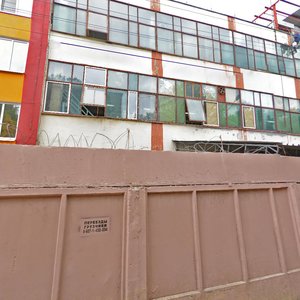 Ulitsa Persidskogo, 1, : foto