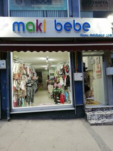 Ziya Gokalp Avenue, 56, Eskisehir: photo
