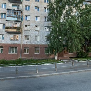 Zheleznodorozhnaya Street, 32, Tomsk: photo