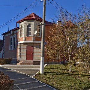 45th Parallel Street, No:17, Stavropol: Fotoğraflar