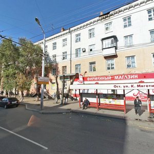 Krasina Street, 63, : foto