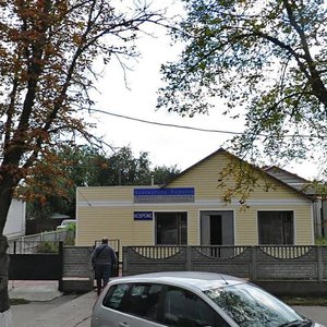 Vulytsia Yaroslava Mudroho, 12, : foto