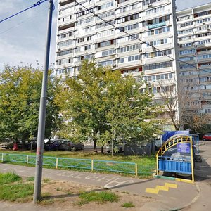 Aerodromnaya Street, 1, : foto