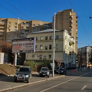 Saksahanskoho Street, No:52А, Kiev: Fotoğraflar