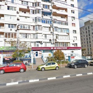 Novorossiysk, Kunikova Street, 21: foto