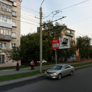 Soni Krivoy Street, 41, : foto