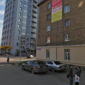 Pervomayskaya Street, 62, Syktyvkar: photo