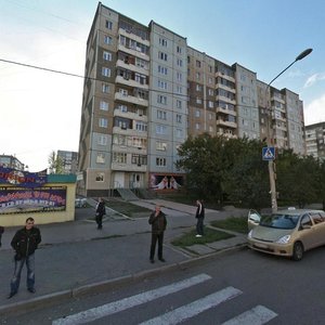 Vodopyanova Street, No:9, Krasnoyarsk: Fotoğraflar