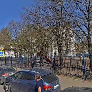 Povarskaya Street, 14, Moscow: photo