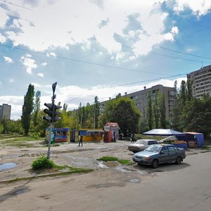 Klochkivska vulytsia, 197, : foto