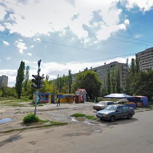 Klochkivska vulytsia, 197, Kharkiv: photo