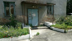Nikitina Street, 93, Novosibirsk: photo