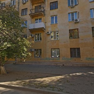 Kalinina Street, 3, Volgograd: photo