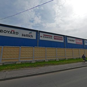 Transportnaya Street, 1, Reutov: photo
