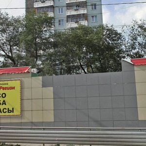 Zababonova Street, 12 ، كراسنويارسك: صورة