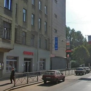 Narvskiy Avenue, 16 ، سان بطرسبرغ: صورة