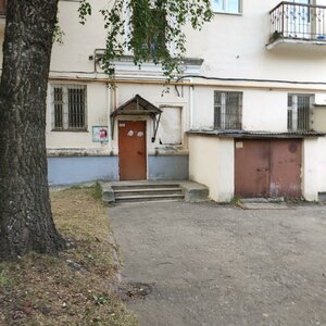 Ulitsa 850-letiya, 3, Vladimir: photo