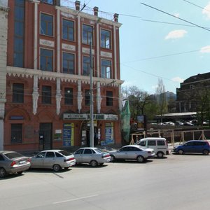 Budyonnovskiy Avenue, 42/50, Rostov‑na‑Donu: photo