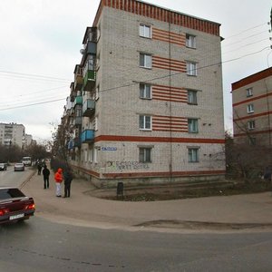 Ulitsa Pirogova, 37, Dzerzhinsk: photo