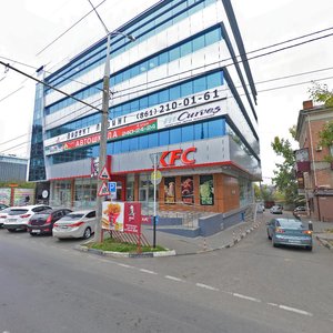 40 let Pobedy Street, 20/1, Krasnodar: photo