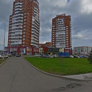 Komsomolskiy Avenue, No:22/1, Krasnoyarsk: Fotoğraflar