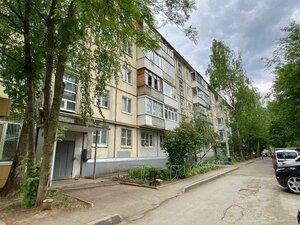 Truda Street, 10, Izhevsk: photo