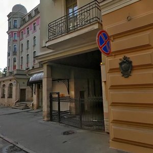 Barmaleeva Street, 2 ، سان بطرسبرغ: صورة