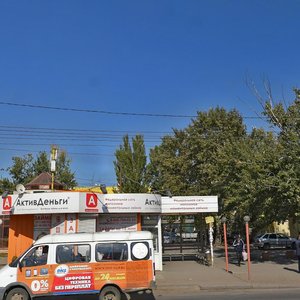 Волгоград, Проспект Героев Сталинграда, 49Г: фото