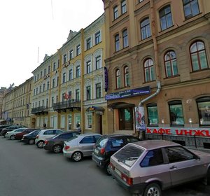 Mayakovskogo Street, 2/94, Saint Petersburg: photo