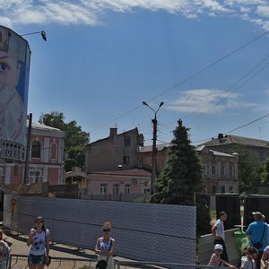 Hvardiytciv Zalizhnycnikiv Street, 5, Kharkiv: photo