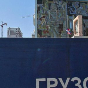 Gymnasium Street, 63, Krasnodar: photo
