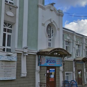 Frunze Street, 40/3, : foto