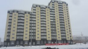 Ulitsa Generala Ivanova, 2, Surgut: photo