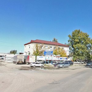 Grazhdanskaya ulitsa, 121, Blagoveshchensk: photo