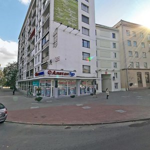 Niezaliezhnasci Avenue, 80 ، مينسك: صورة