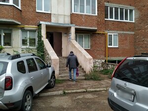 Rossiyskaya Street, 98, : foto
