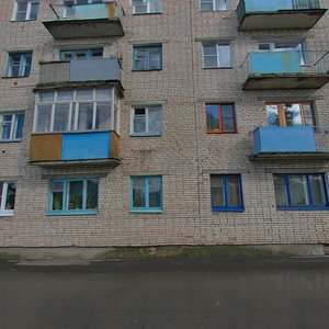 Aleskandra Nevskogo Embankment, 28 ، : صورة
