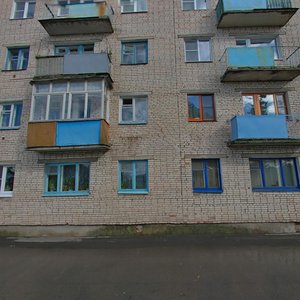 Aleskandra Nevskogo Embankment, 28, Veliky Novgorod: photo