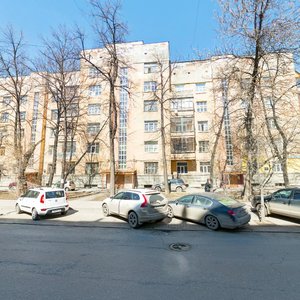 Pervomayskaya Street, 43, : foto