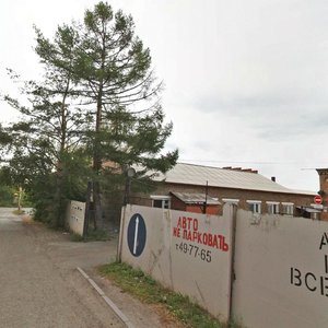 Akademika Kirenskogo Street, 2/1, : foto