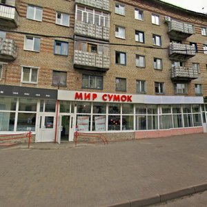 Могилёв, Пионерская улица, 35: фото