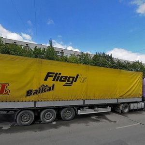 Prospekt Traktorobudivnykiv, 105 ، خاركيف: صورة
