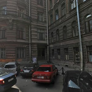 Pushkinskaya Street, 13 ، سان بطرسبرغ: صورة