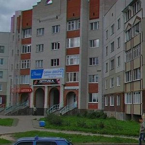 Kommunalnaya Street, 79, Pskov: photo