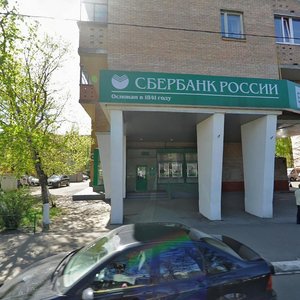 Volgogradsky Avenue, 142к2 ، موسكو: صورة